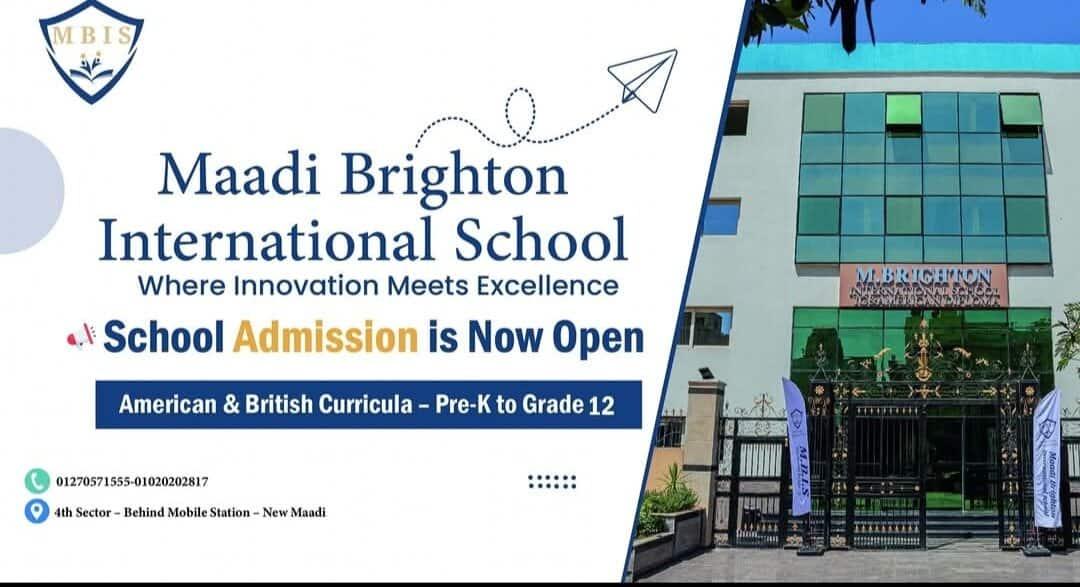 Maadi Brighton international school