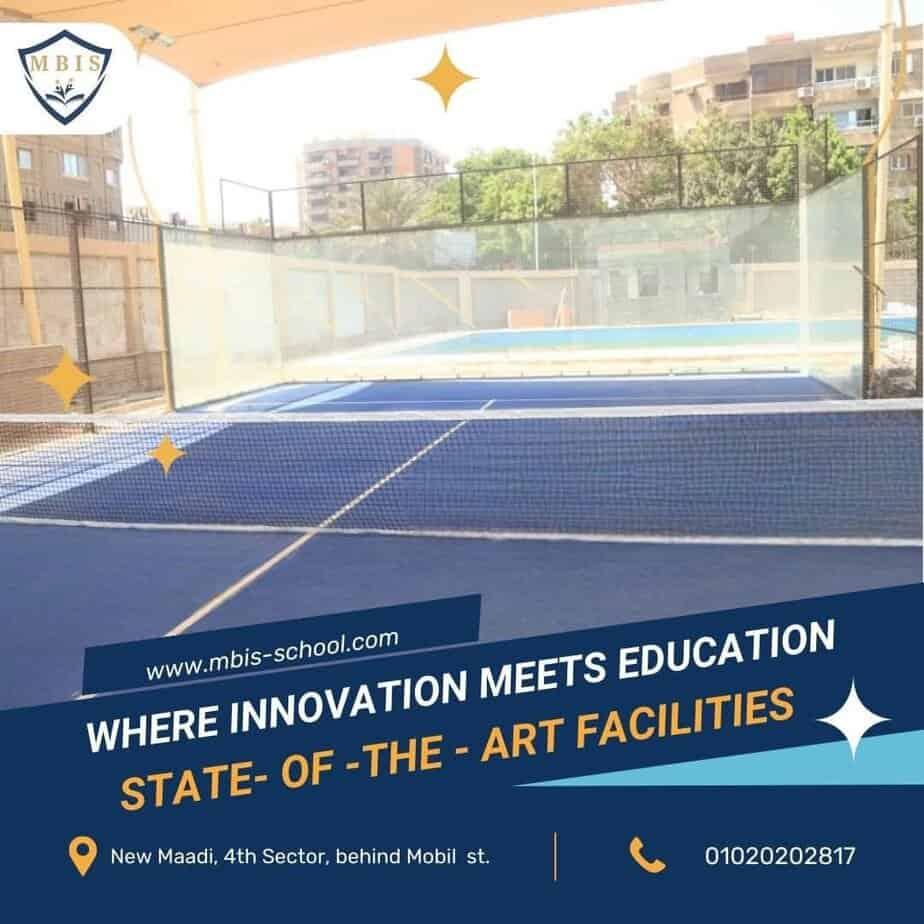 Maadi Brighton international school - 2
