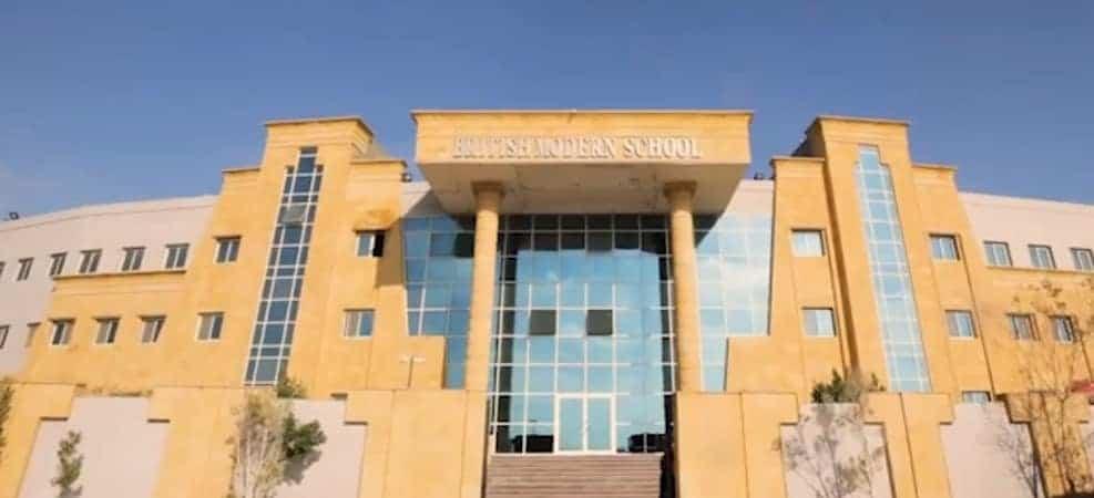 المدرسة البريطانية الحديثة - 7