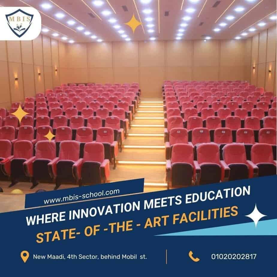 Maadi Brighton international school - 3
