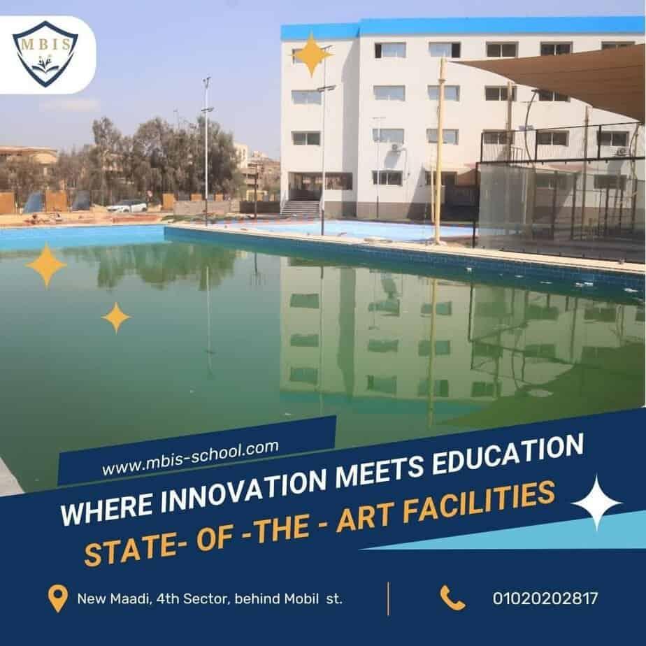 Maadi Brighton international school - 4