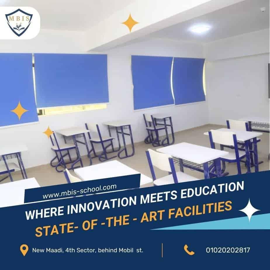 Maadi Brighton international school - 5