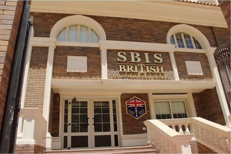 مدرسة شمس المعارف البريطانية الدولية - 3
