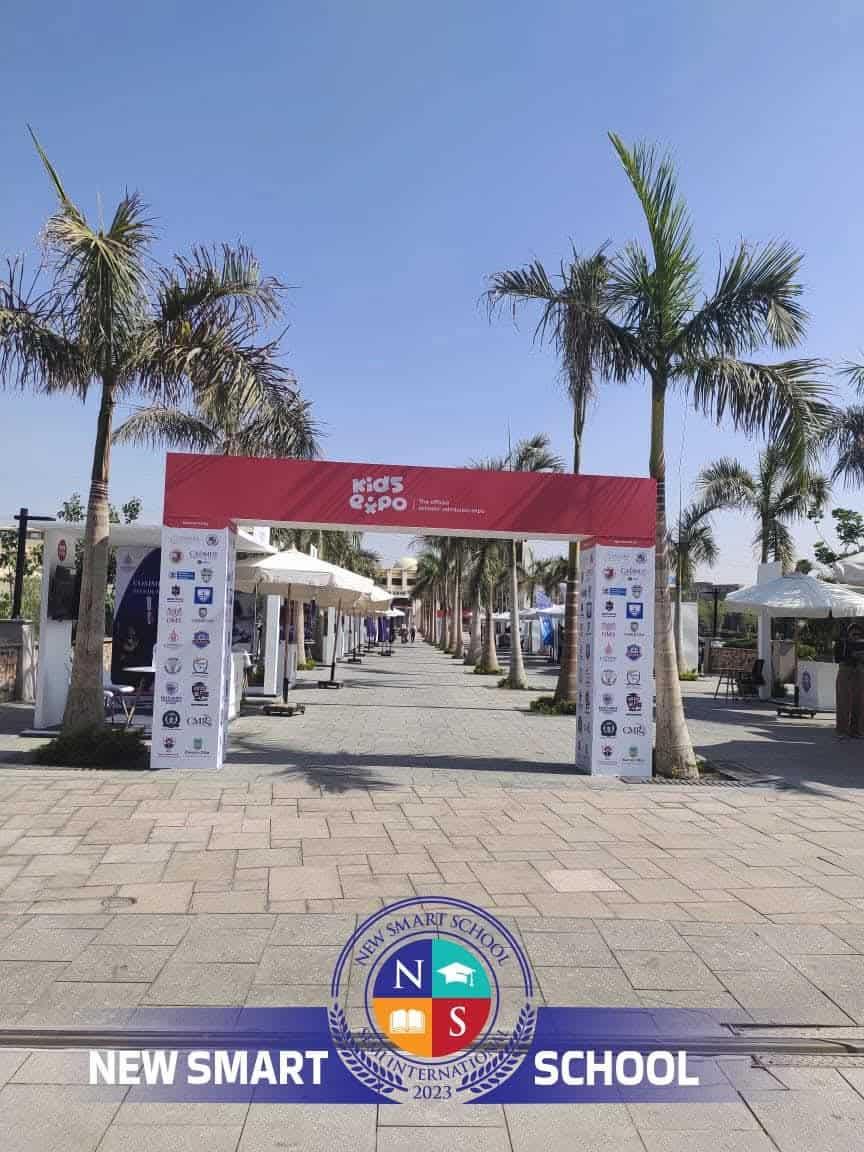 New Smart El shorouk city - 14
