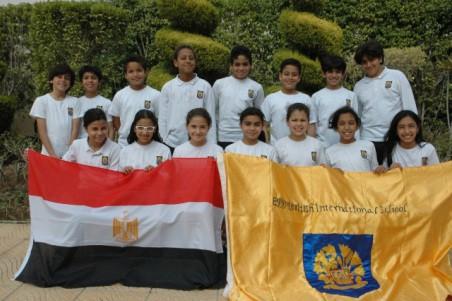 مدرسة مصر البريطانية الدولية - 2