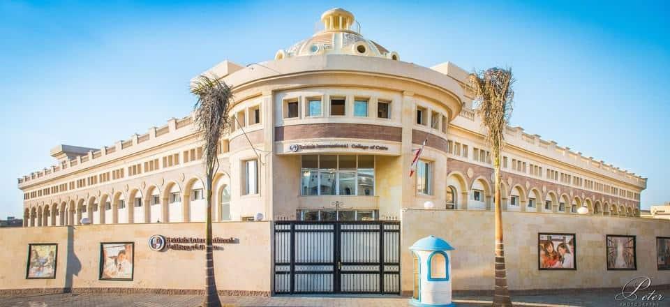 British International College of Cairo - BICC - 5
