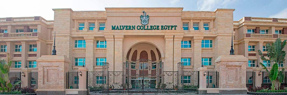 Malvern College Egypt - MCE - 7