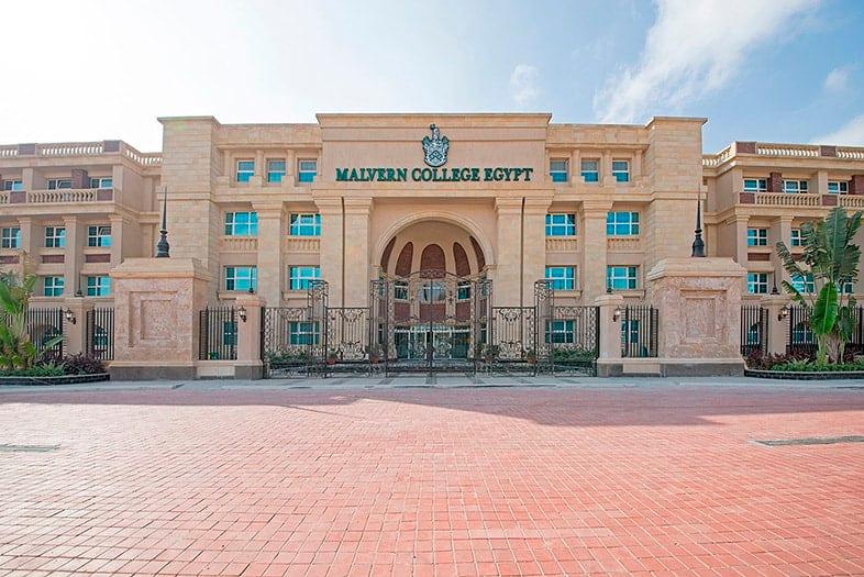 Malvern College Egypt - MCE - 8