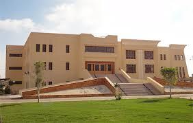 مدرسة سان جون الأمريكية الدولية - 2