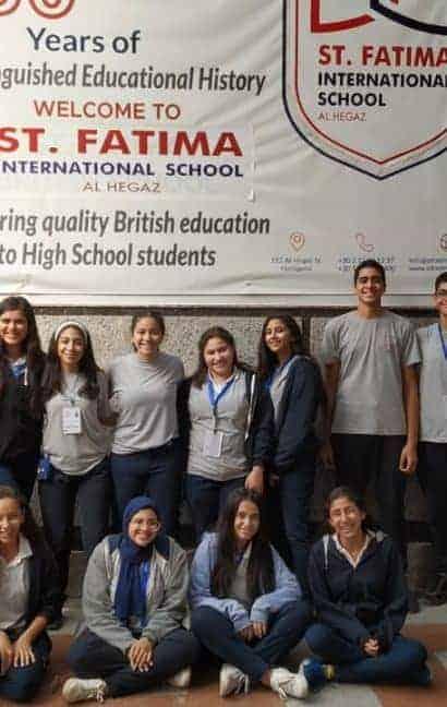 مدرسة سانت فاتيما الدولية الثانوية الحجاز - 4