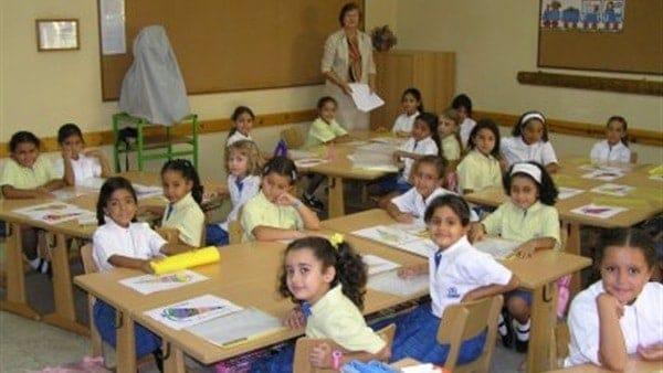 المدرسة الألمانية الإنجيلية الثانوية - 4