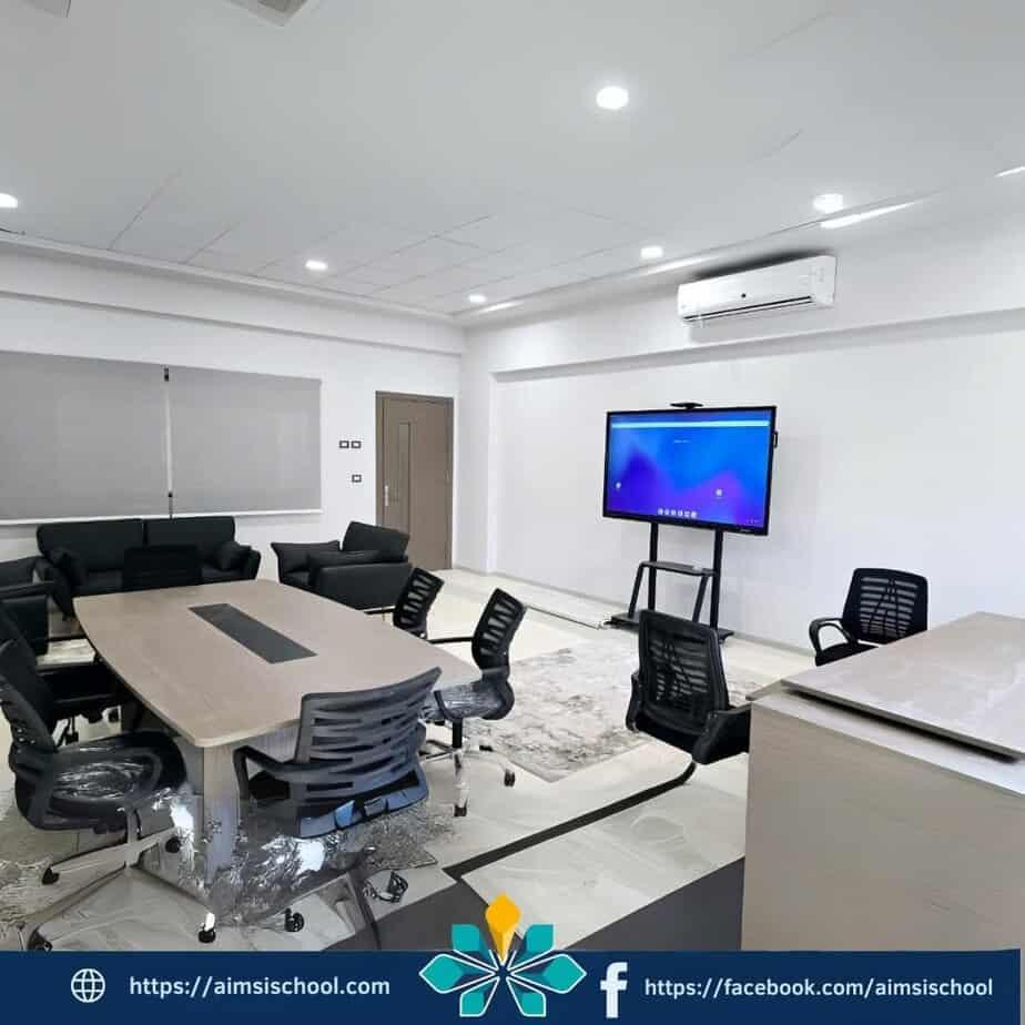 Aims International school - 3