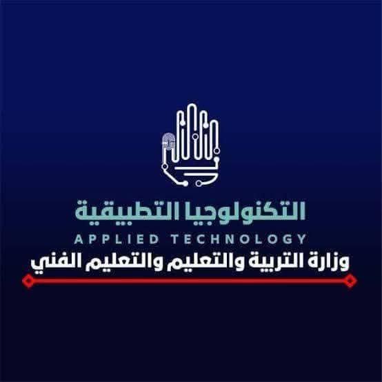 WE Applied Technology School logo