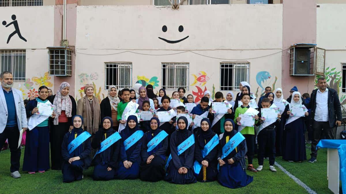 Al-Radwan Islamic Private School - 4