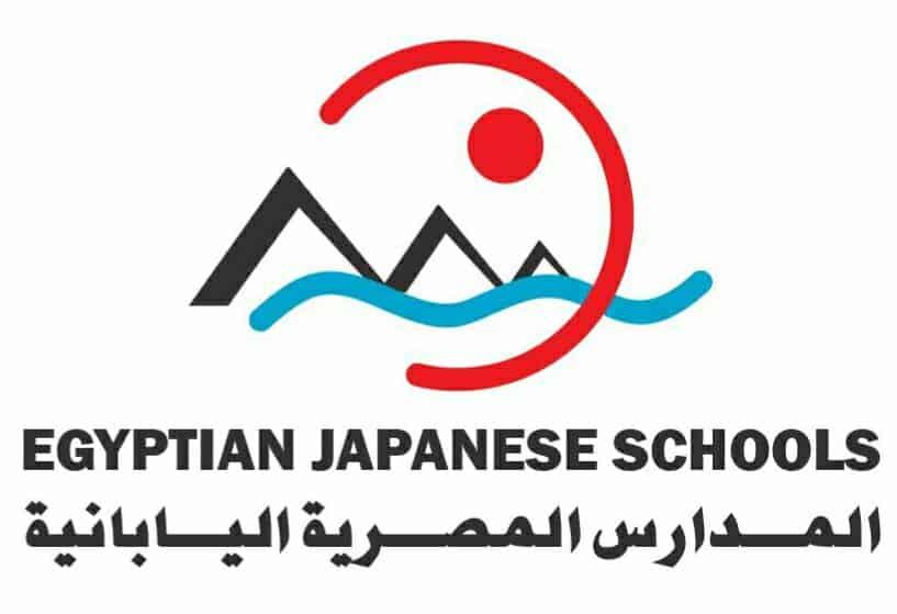 Egyptian Japanese School Elsherouk 3 - EJS