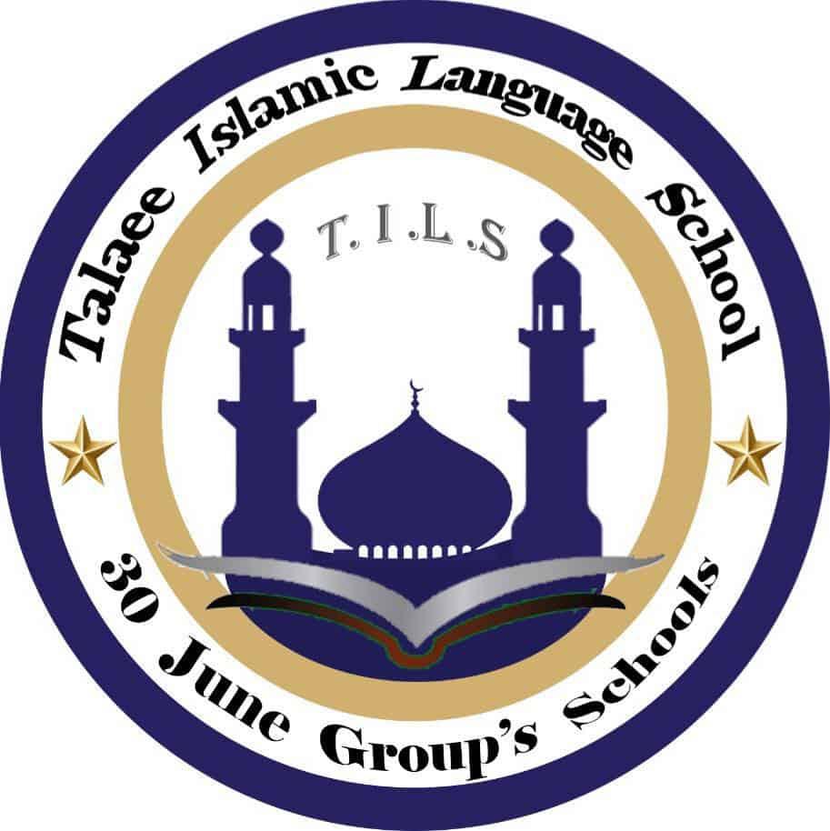 Talaee Islamic Language School logo