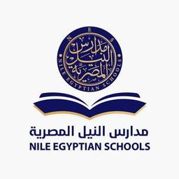 Nile Egyptian schools October