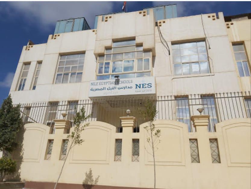 Nile Egyptian schools October