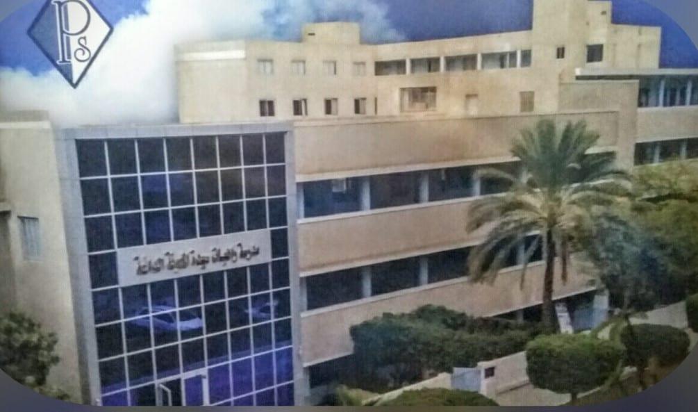 مدرسة راهبات سيدة المعونة الدائمة هليوبوليس الجديدة