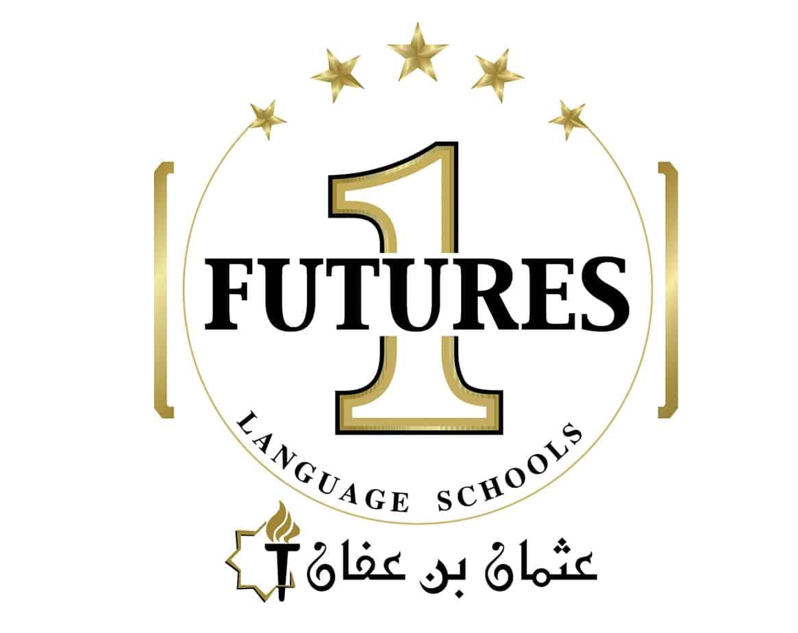 Othman Ibn Afan School - FLS logo