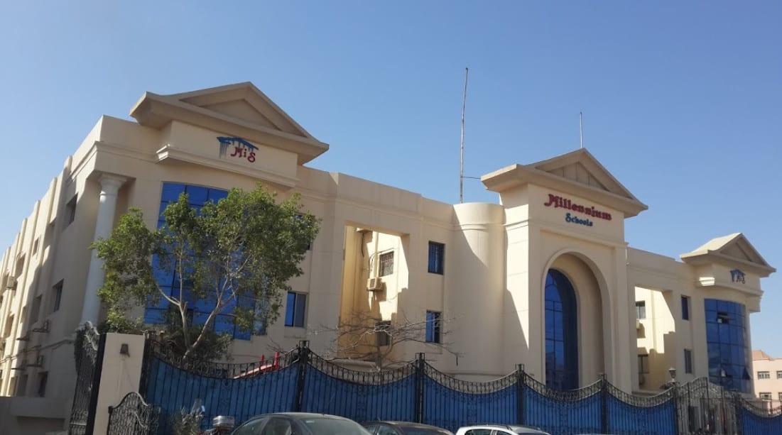 مدارس ميلينيوم للغات القطامية