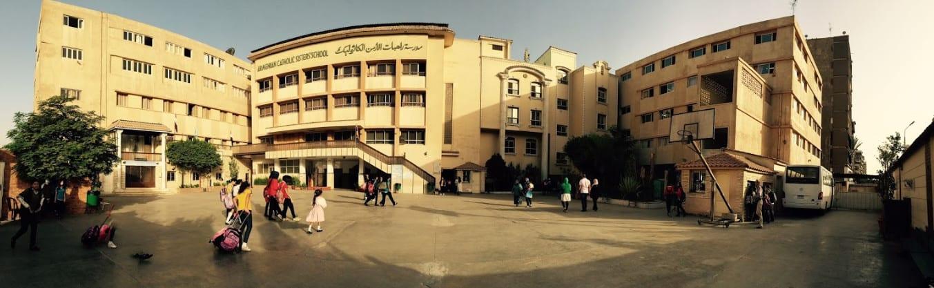 Armenian Catholic Sisters' School