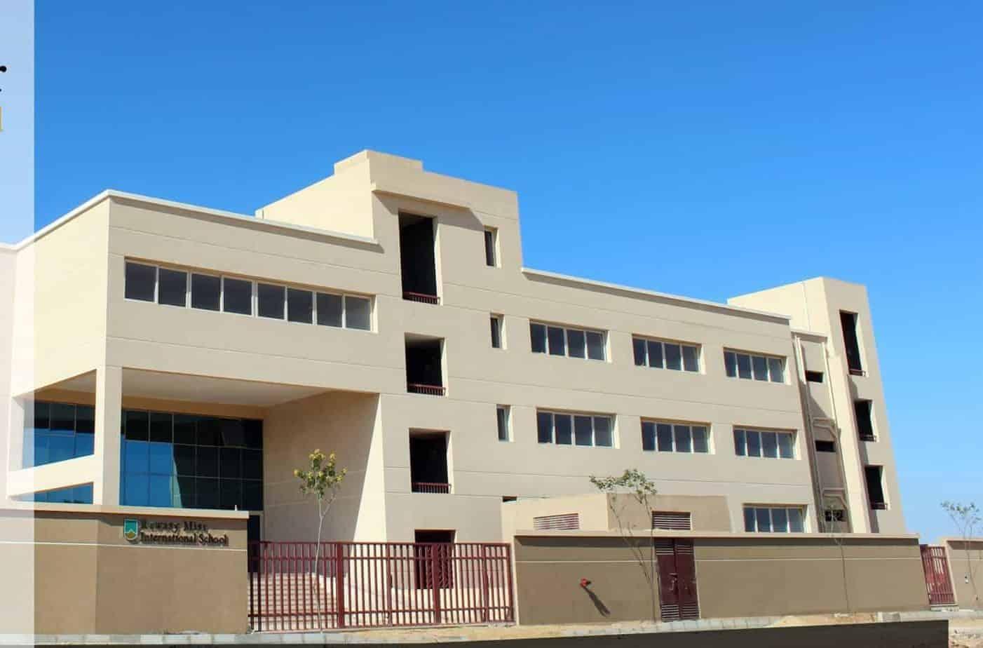RMIS - Rawasy Misr International School