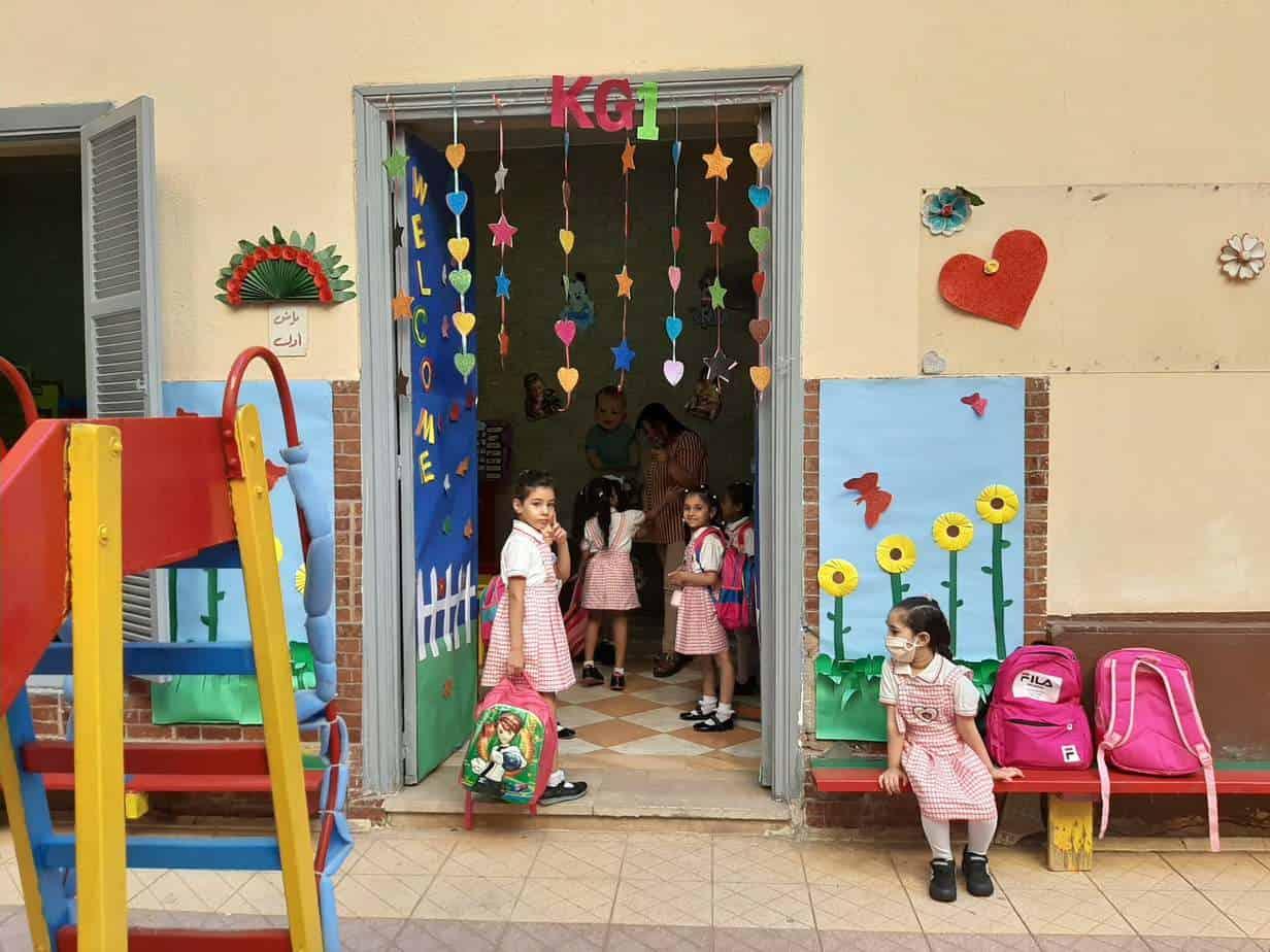 مدرسة الراهبات الفرنسيسكانيات كلوت بك