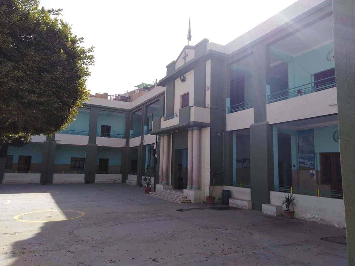 Notre Dame Des Apôtres School Shoubra - NDA