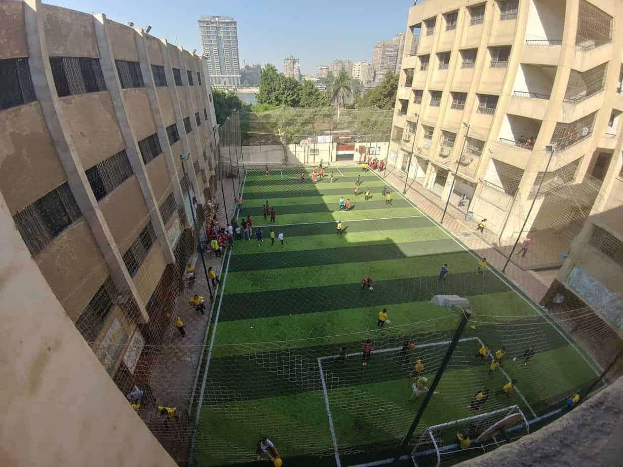 El Nile El Qawmia School