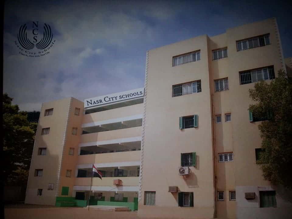 مدرسة مدينة نصر الخاصة