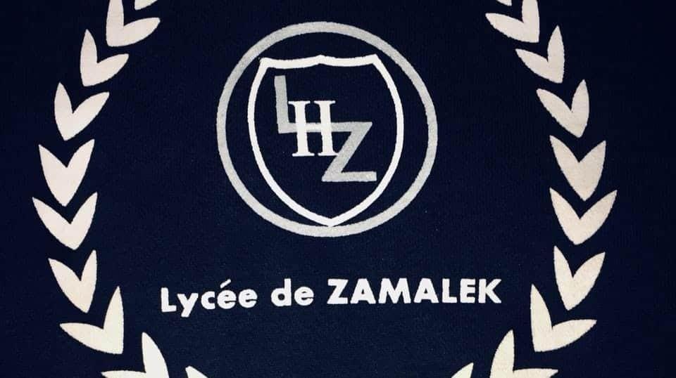 Lycée Al-Horreya de zamalek logo