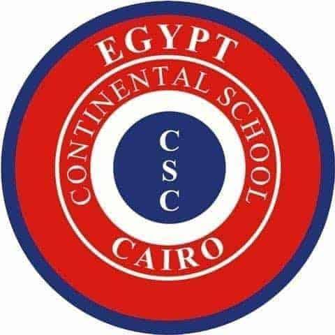 مدرسة الكونتننتال القاهرة logo