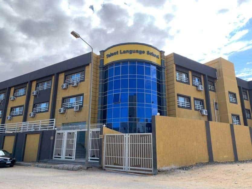 مدرسة تالنت للغات