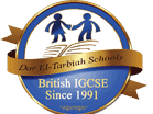 مدرسة دار التربية بالعجوزة logo