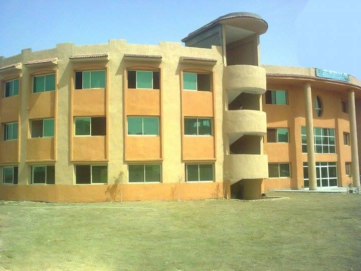 AL-Retaj Language School