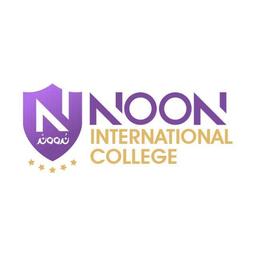 Noon International College