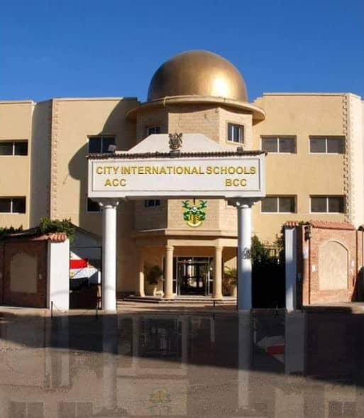 American City International School October