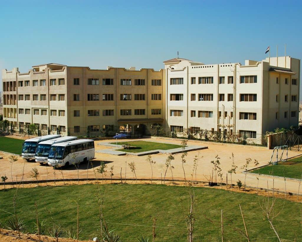 Agyad Al Azhari Language School