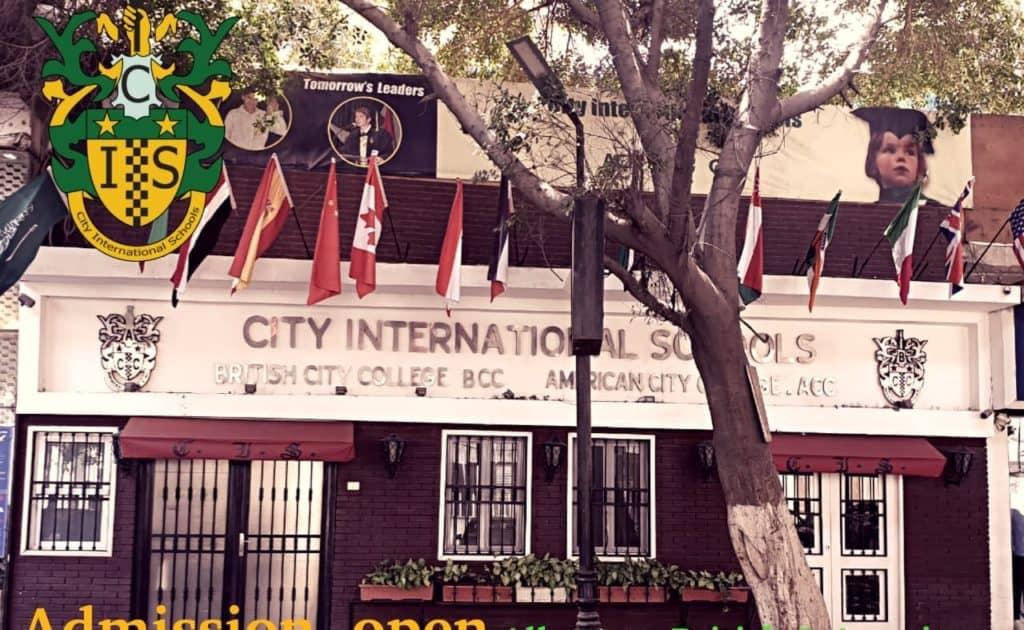 City International Schools Zamalek
