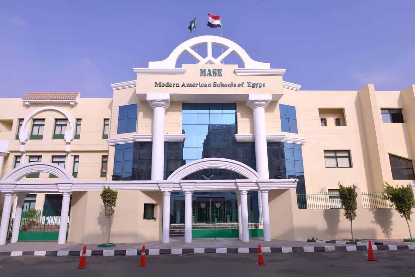 Modern American School of Egypt - MASE