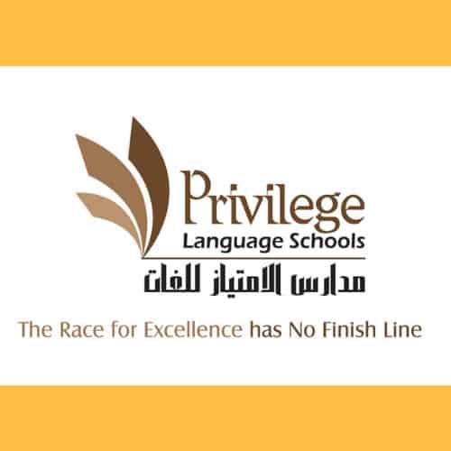 Privilege Language School logo