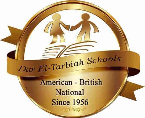 مدرسة دار التربية بالدقى logo