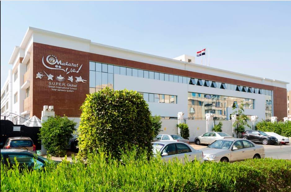 مدرسة مهارات سوبر جلوبال