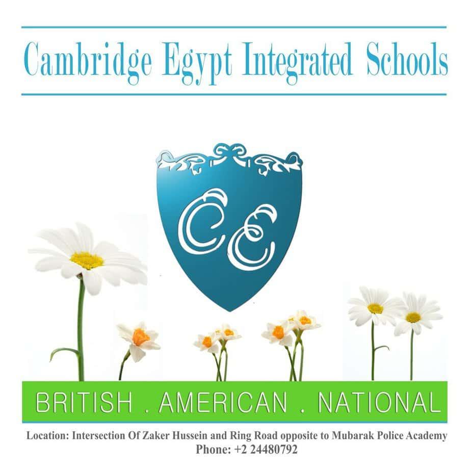 Cambridge Egypt Integrated Schools - EIS logo