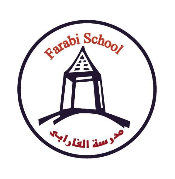 مدرسة الفارابي للغات logo