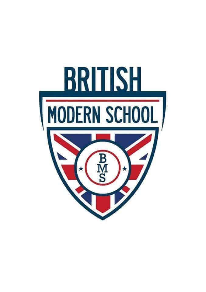 British Modern School - BMS logo