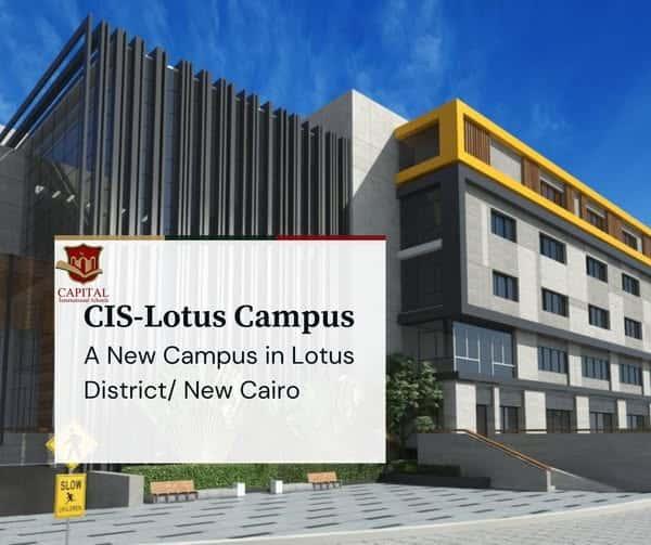 CIS Lotus Campus