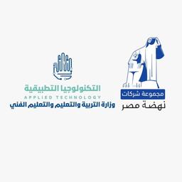 Nahdet Misr Applied Technology School